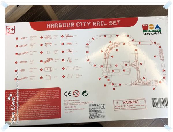 harbor city train set16.jpg