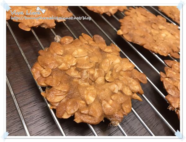 almond cookies22.jpg