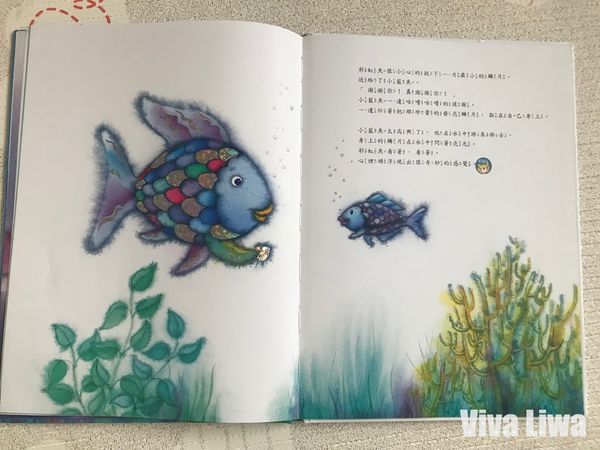 rainbowfish19.jpg