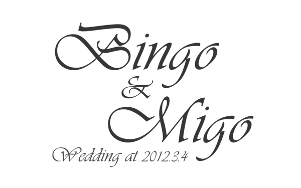 logo1-1- bingo & migo+date