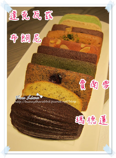 3 cake11