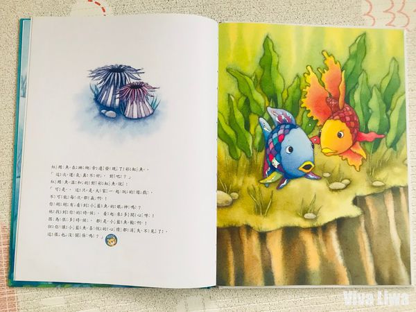 rainbowfish63.jpg